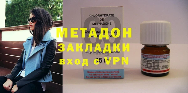 стаф Лихославль
