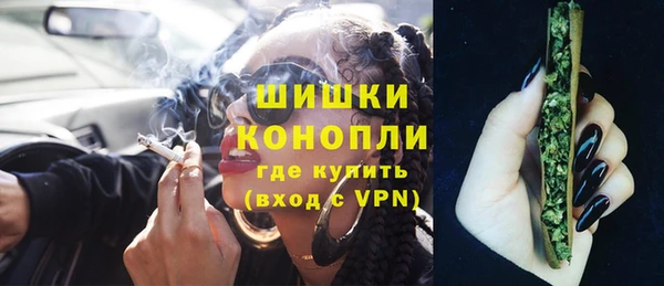 а пвп мука Магадан