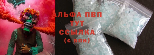 амф Лиски