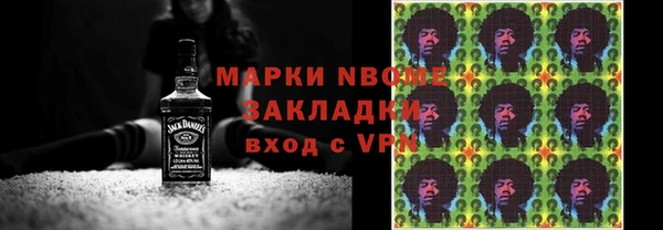 а пвп мука Магадан