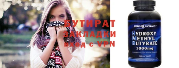 каннабис Ладушкин