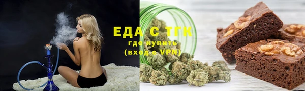мдма Майский