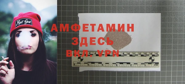 гидропоника Лабытнанги
