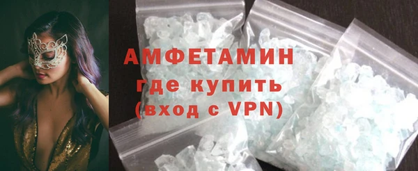 амф Лиски