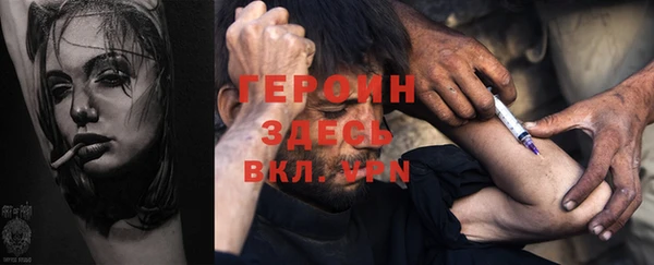 амф Лиски