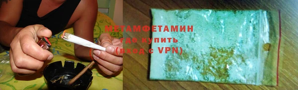 ПСИЛОЦИБИНОВЫЕ ГРИБЫ Липки