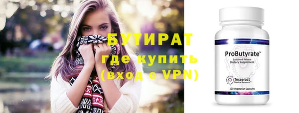 амф Лиски