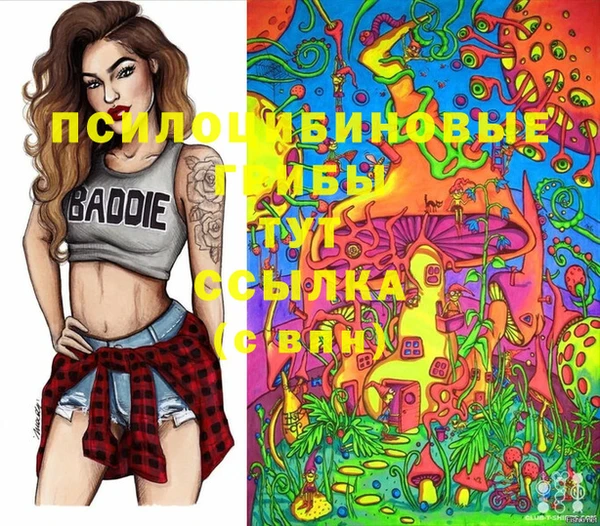 мдма Майский