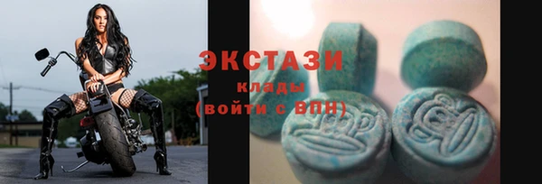 стаф Лихославль