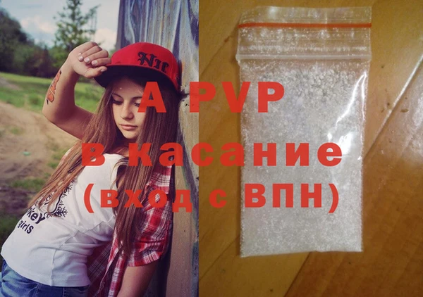 амф Лиски
