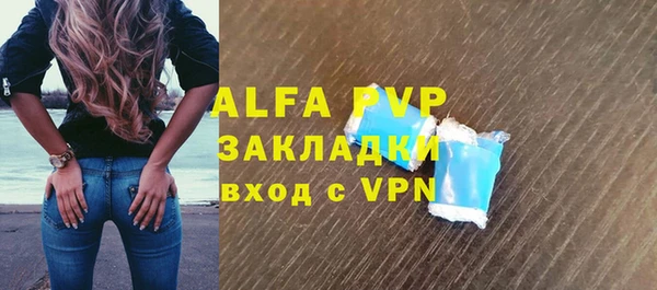ПСИЛОЦИБИНОВЫЕ ГРИБЫ Липки