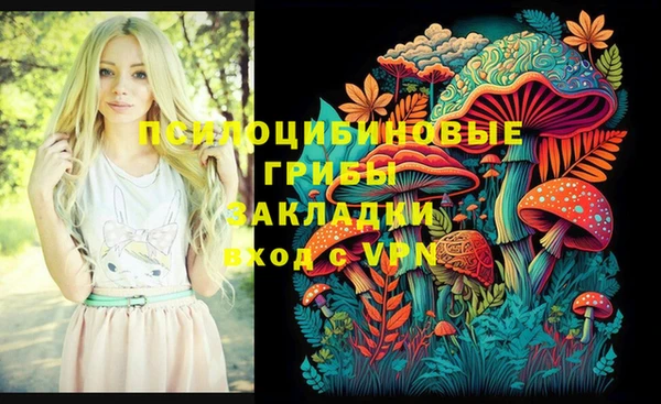 амф Лиски