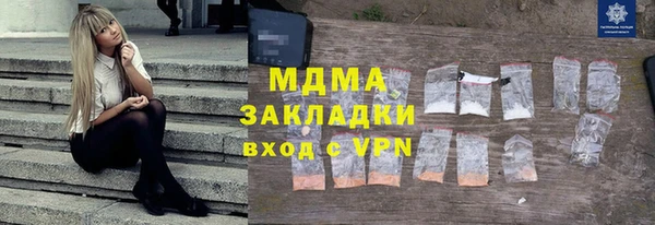 ПСИЛОЦИБИНОВЫЕ ГРИБЫ Липки