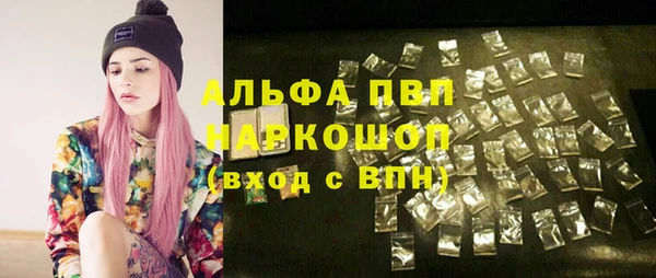 МДМА Магас