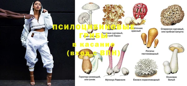 мдма Майский
