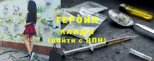 МДМА Магас