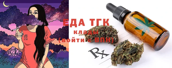 ПСИЛОЦИБИНОВЫЕ ГРИБЫ Липки