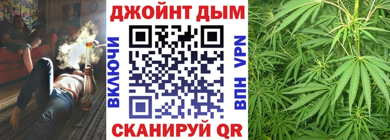 Каннабис ГИДРОПОН  omg ONION  Курчатов 